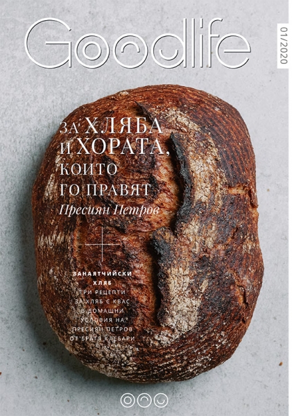 Корица