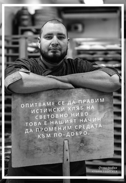 Пресиян Петров